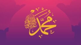 Lafadz Muhammad SAW. l Istimewa