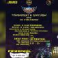 Pamplet SCI Star e-Sport. l Istimewa