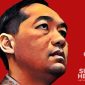 Menteri Perdagangan Muhammad Lutfi. l Ilustrasi: Fery Heryadi