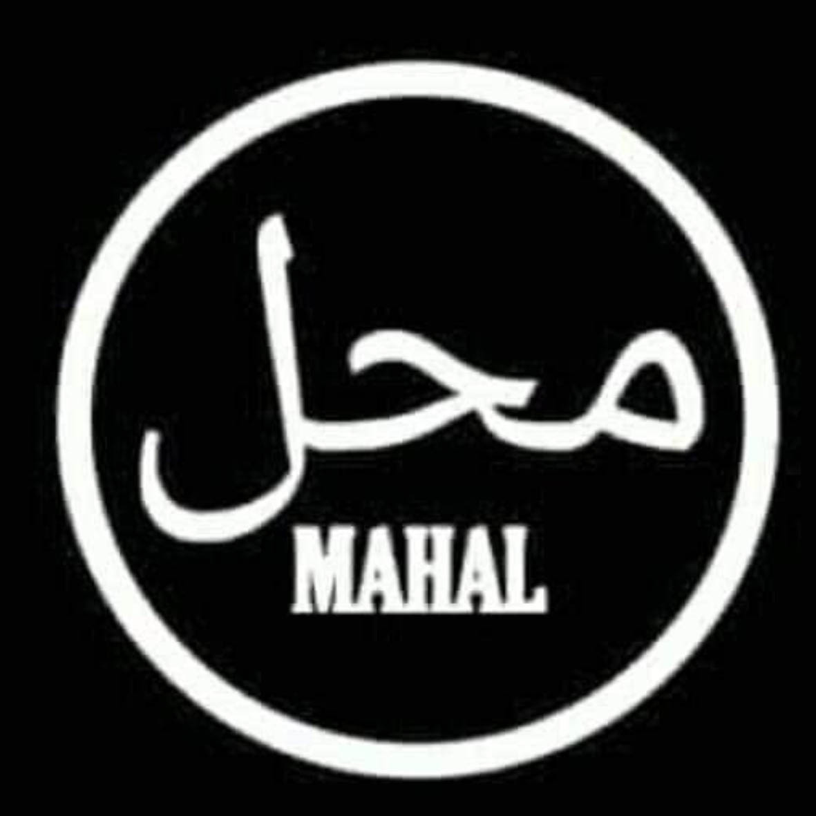 5 Meme Lucu Sindir Desain Logo Halal Baru