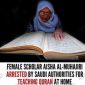 Aisha Al Muhajiri. l Istimewa