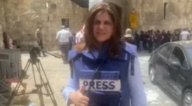 Wartawan Al Jazeera, Shireen Abu Akleh. l Istimewa