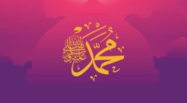 Lafadz Muhammad SAW. l Istimewa