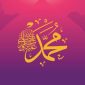 Lafadz Muhammad SAW. l Istimewa