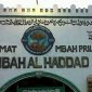 Mbah Priuk merupakan keturunan Nabi Muhammad SAW. l Istimewa 