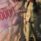 Ilustrasi gaji dan tunjangan PNS. l Istimewa