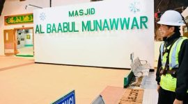 Masjid Jami Al Baabul Munawwar. l Istimewa 