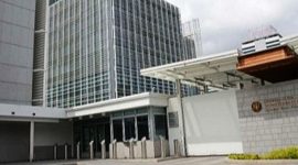 Gedung Kedutaan Besar Amerika Serikat. l Istimewa 