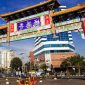 Chinatown di kawasan Glodok, Jakarta. l Istimewa