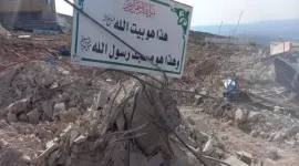 Masjid Rasul Allah di Hebron. l Istimewa