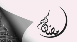 Ilustrasi Ramadhan- Istimewa