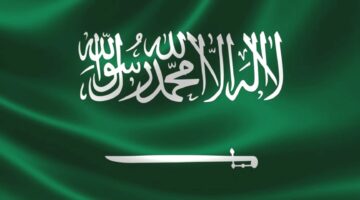Bendera negara Arab Saudi. l Istimewa