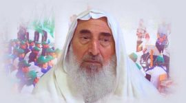 Sheikh Ahmed Ismail Hassan Yassin. l Istimewa