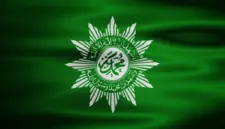 Lambang Muhammadiyah. l Istimewa