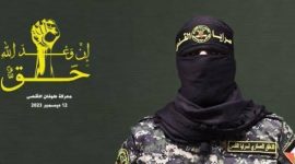 Juru Bicara Brigade Al-Quds, Abu Hamzah. l Istimewa