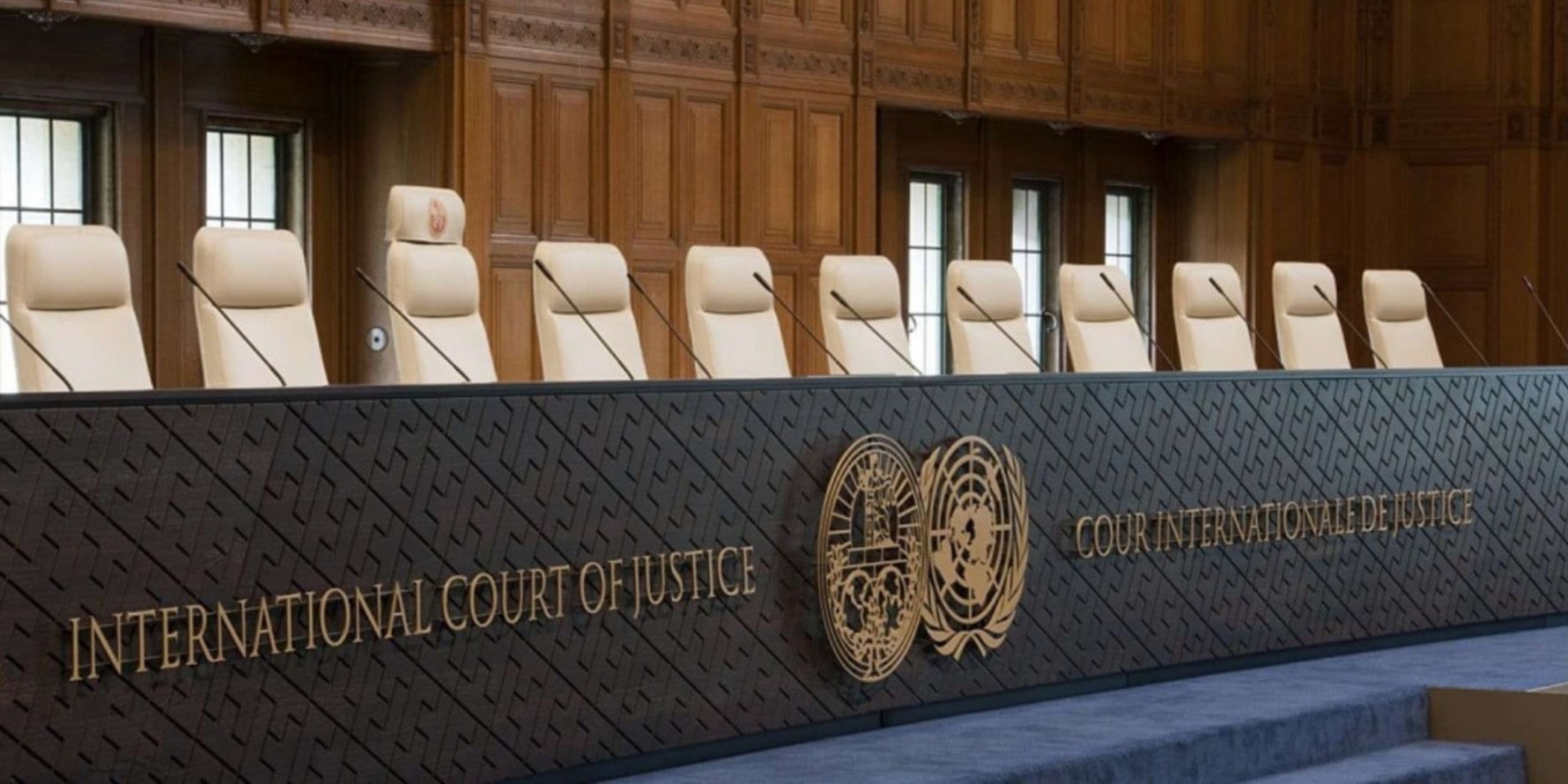 Mahkamah Internasional. l Premium Times Nigeria