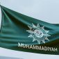 Lambang Muhammadiyah. l Istimewa