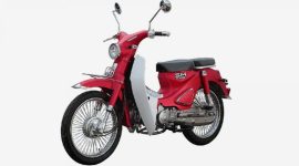 Bebek retro SM Classic. l Istimewa