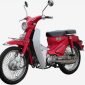 Bebek retro SM Classic. l Istimewa