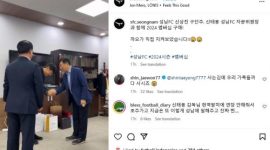 Shin Tae-yong pulang ke Korea Selatan. l @sfc.seongnam