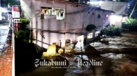 Bangunan milik warga di Kecamatan Ciambar dan Parungkuda terendam banjir sebab Sungai Cicatih meluap. - Istimewa