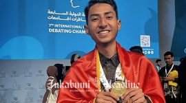 Muhammad Azhar, mahasiswa asal Sukabumi - Kedubes RI Doha 