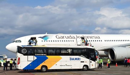 Bus Damri Sukabumi - Bandara Soekarno Hatta - Damri