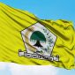 Bendera Partai Golkar - Istimewa