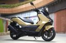 Honda NWG150 - Honda