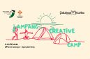 Jampang Creative Camp dari Pakidoelan Lab - Pakidoelan Lab