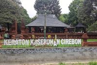 Keraton Kasepuhan Cirebon - Sejarah Cirebon