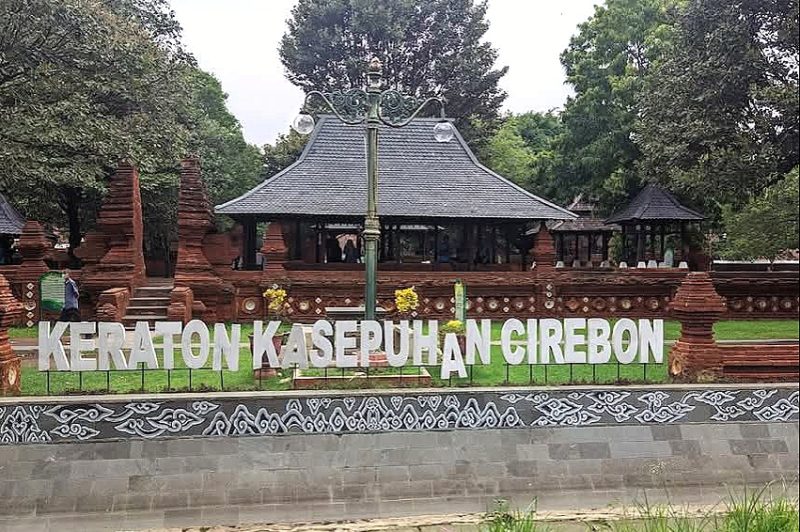 Keraton Kasepuhan Cirebon - Sejarah Cirebon