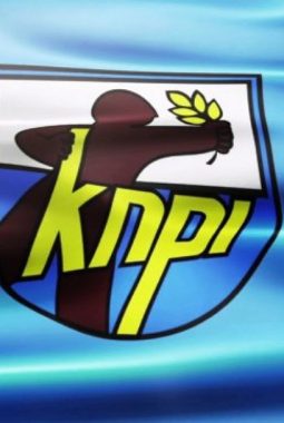 Musda XVI Pemuda/KNPI 2025, Komisi IV DPRD Kabupaten Sukabumi ingatkan soal ini