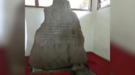Prasasti Batu Tulis - Istimewa
