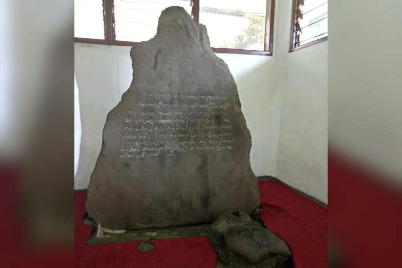 Prasasti Batu Tulis - Istimewa