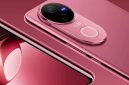 Vivo V50 Elite Edition - Vivo