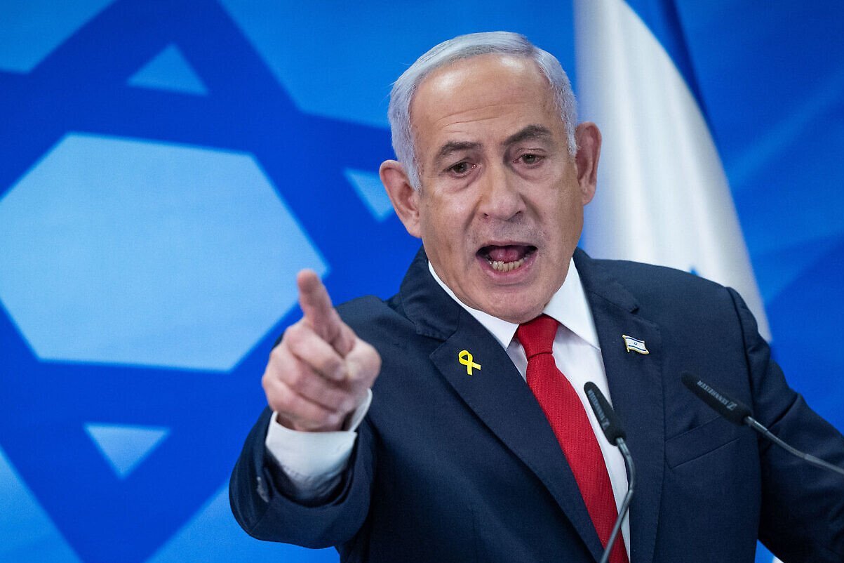 Benjamin Netanyahu