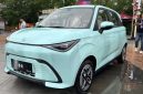 Chery QQ Domi - Chery