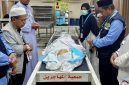 Jenazah almarhumah Rohmat, jemaah haji wanita asal Cicurug, Sukabumi - Istimewa