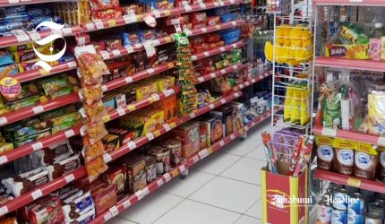 Minimarket - sukabumiheadline.com