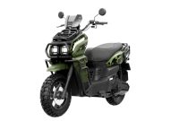 Intip spesifikasi Tyranno, motor gahar tapi irit produk Indomobil seharga Honda Beat - Indomobil