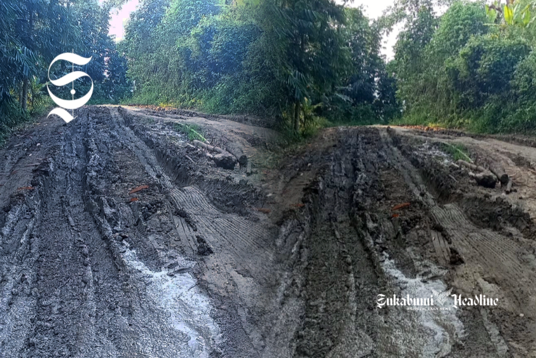 Ngeri, Jalan Kabupaten Sukabumi penghubung tiga kecamatan hancur 1 Jalan Kabupaten Sukabumi di Cidolog hancur