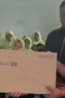 Ketua DPRD Kabupaten Sukabumi apresiasi bantuan laptop untuk PAUD