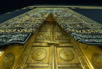 Pintu Kabah berlapis emas - Ist