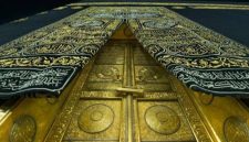 Pintu Kabah berlapis emas - Ist
