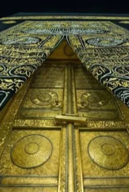 Melihat penampakan interior Kabah, kiblat Muslim seluruh dunia