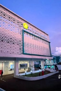 Mengenal pemilik dan sejarah singkat RSI Assyifa Sukabumi