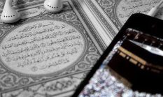 Royalti murottal AlQuran, hotel dapat tagihan Rp4,4 juta dari LMKN