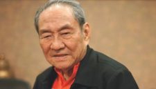 Michael Hartono - Ist