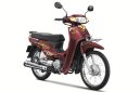Motor bebek klasik Honda Dream 2026 meluncur - Honda